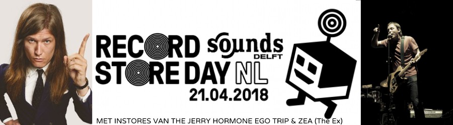 record store day 2018